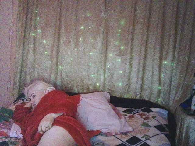 Capturas de tela de transmissão LoriMia