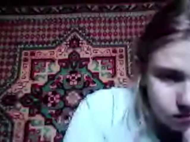 Capturas de tela de transmissão LornaTorrado