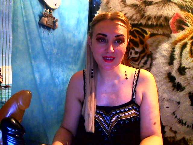 Capturas de tela de transmissão Lorushka