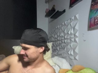 Chat de vídeo erótico los2bandoleros