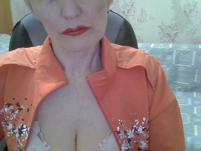 Capturas de tela de transmissão Lotus-11