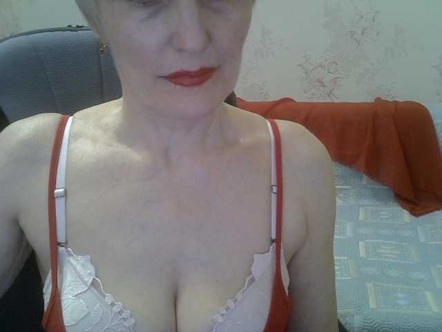 Capturas de tela de transmissão Lotus-11