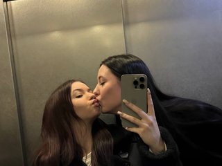 Chat de vídeo erótico lounacom