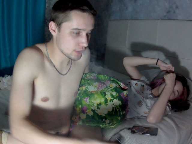 Fotos love-story 3306 baby on Lovense / roast in private, in a group