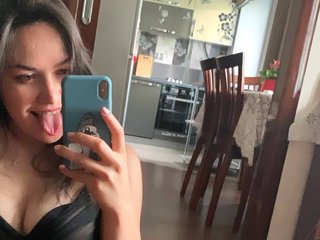 Chat de vídeo erótico Love69me