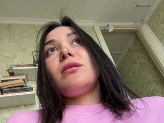 Chat de vídeo erótico Love69me