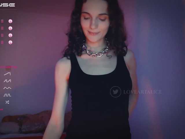 Capturas de tela de transmissão loveartalice