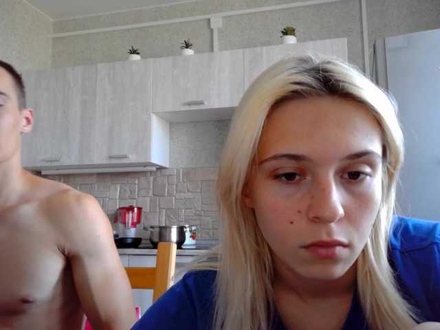 Capturas de tela de transmissão LoveCouplea