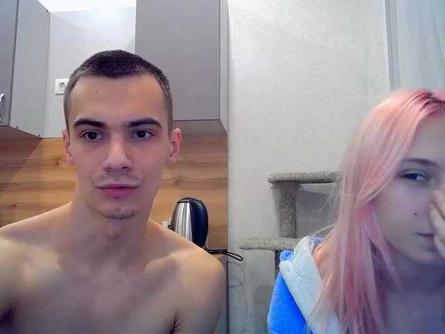 Capturas de tela de transmissão LoveCouplea