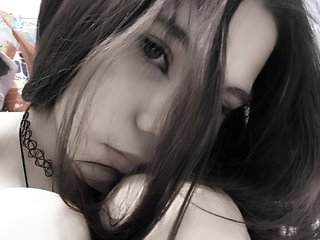 Chat de vídeo erótico lovekissess