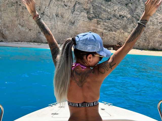 Foto do perfil LovellyEmma