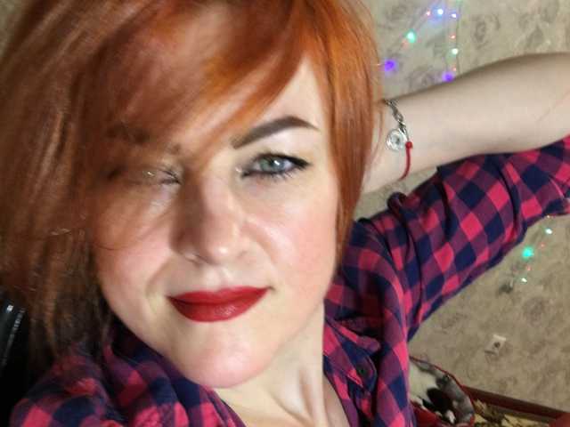 Foto do perfil LovelySandra
