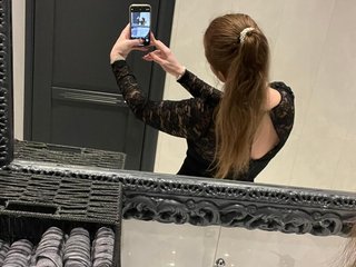 Chat de vídeo erótico loveMira1