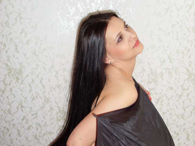 Chat de vídeo erótico loverhia