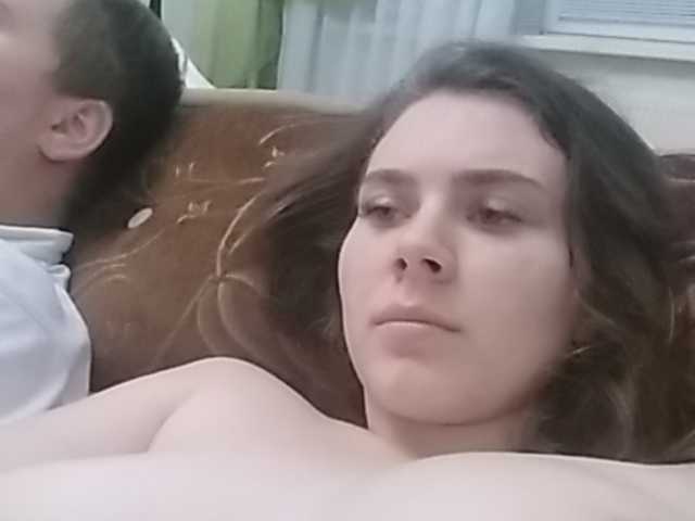 Capturas de tela de transmissão Loverslove20