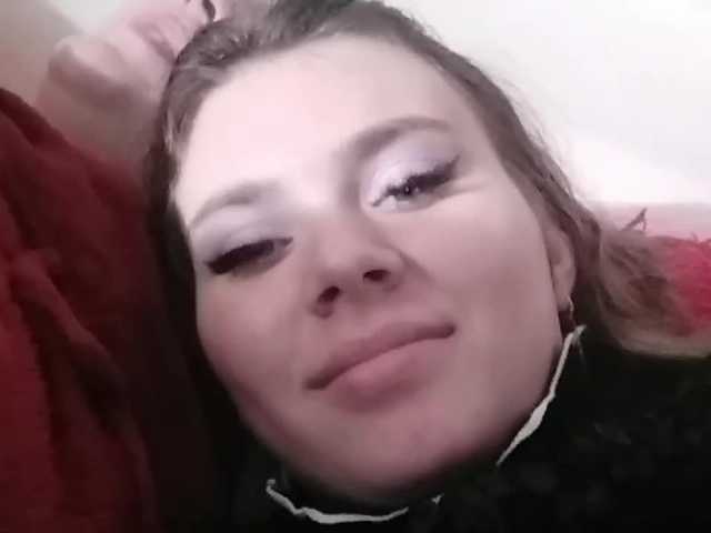 Capturas de tela de transmissão Loverslove20
