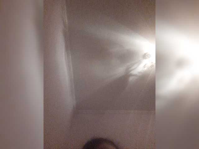 Capturas de tela de transmissão LovlyQDariba