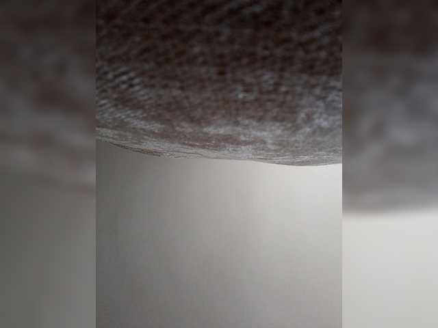 Capturas de tela de transmissão LovlyQDariba