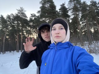 Chat de vídeo erótico LUBIMKI