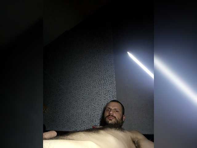 Capturas de tela de transmissão LuciHer
