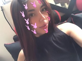 Chat de vídeo erótico Lucy-bigass12