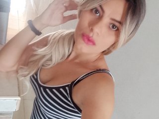 Chat de vídeo erótico lucy1