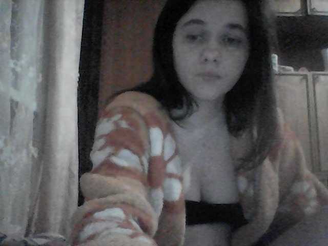 Capturas de tela de transmissão LucyAnDay