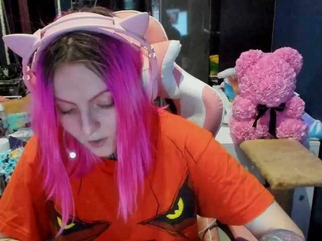 Capturas de tela de transmissão LucyElfen
