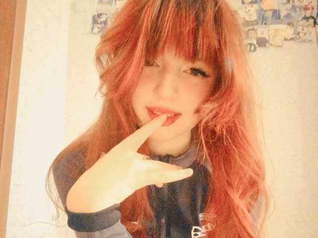 Foto do perfil TeenEmi