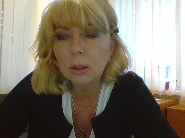 Capturas de tela de transmissão LuMILLION