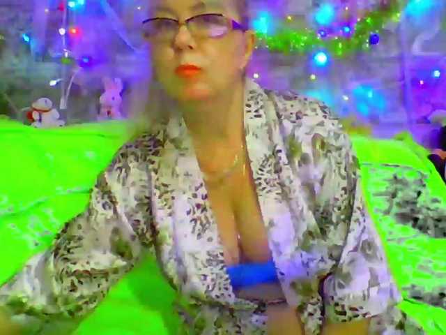 Capturas de tela de transmissão LuMILLION