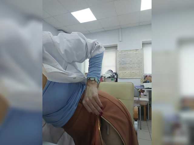 Capturas de tela de transmissão Ninel_
