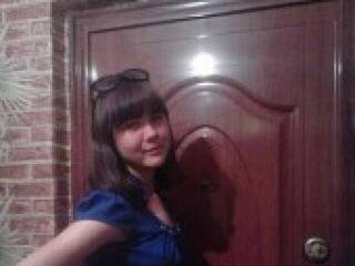 Chat de vídeo erótico lulu511