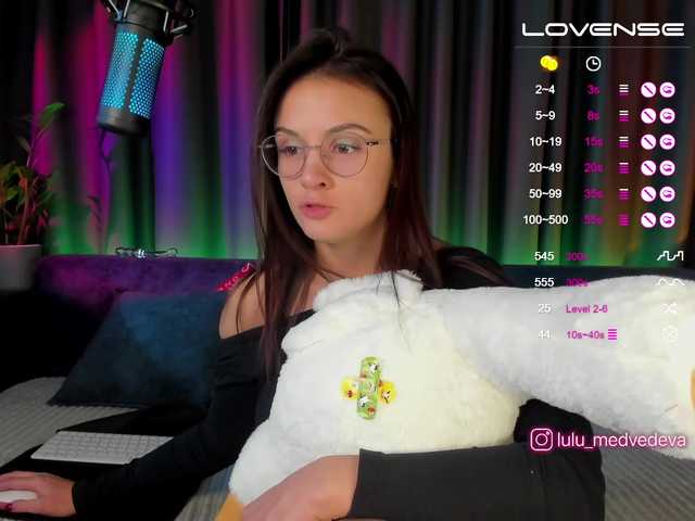 Capturas de tela de transmissão Lulu