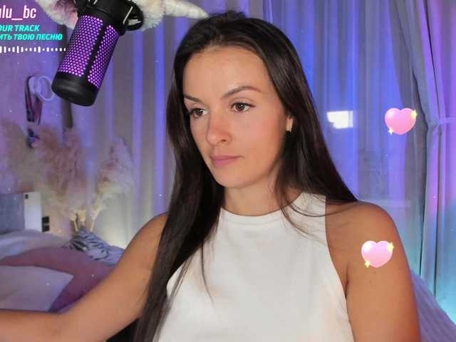 Capturas de tela de transmissão Lulu