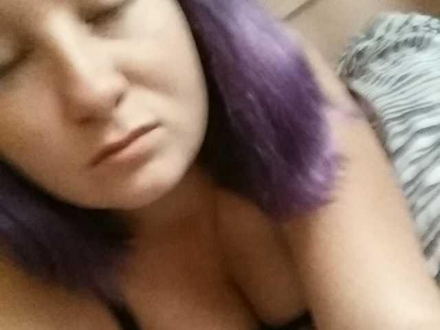 Capturas de tela de transmissão lulusony