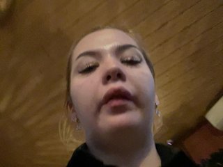 Chat de vídeo erótico Lumarose