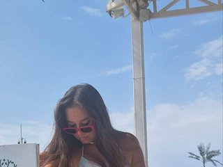 Chat de vídeo erótico LumiHeart