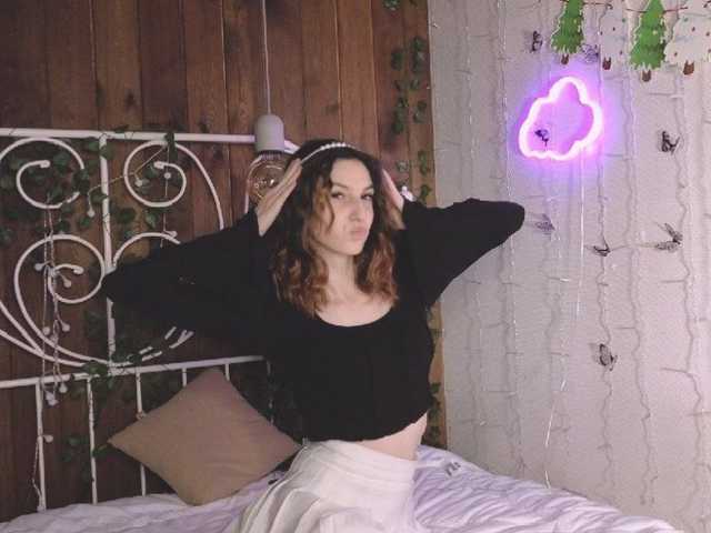 Foto do perfil LunaLee