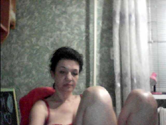 Capturas de tela de transmissão lunaONight