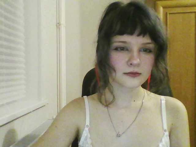 Capturas de tela de transmissão Lunette