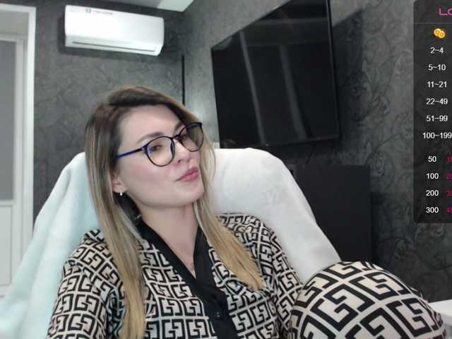 Capturas de tela de transmissão lunnayaprizma
