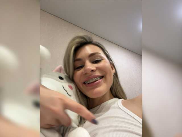 Capturas de tela de transmissão lunnayaprizma