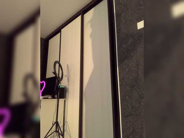 Capturas de tela de transmissão lunnayaprizma