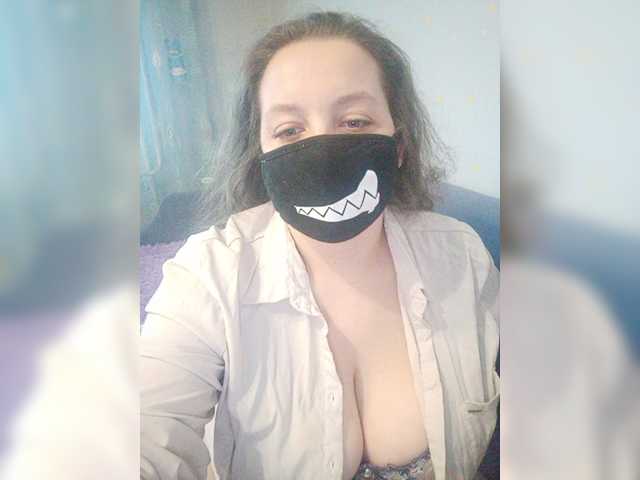 Capturas de tela de transmissão LushFairy