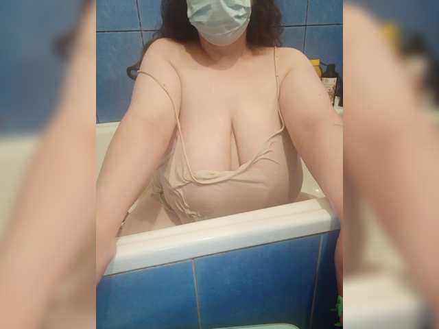 Capturas de tela de transmissão LushFairy