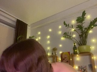 Chat de vídeo erótico KsuBaby