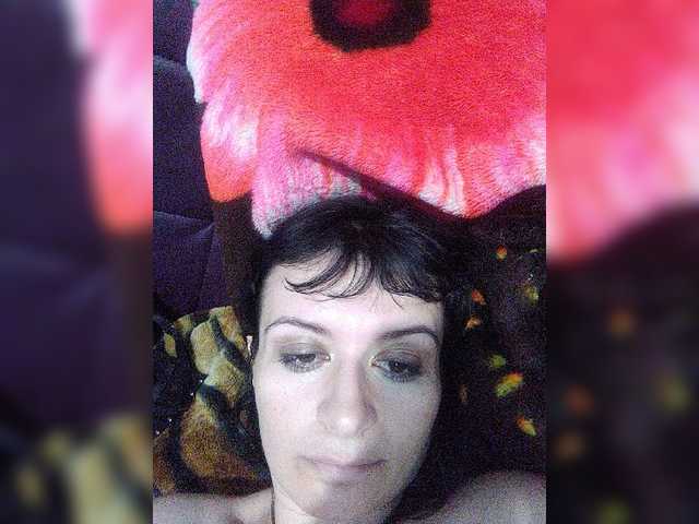 Capturas de tela de transmissão LuxeMedea