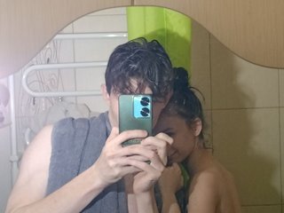 Chat de vídeo erótico LuxuryNiKA