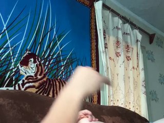Chat de vídeo erótico LuXuRyVN